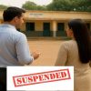 Teacher suspended GIC govt Inter College Jaina TadiKhet love affair ranikhet almora uttarakhand latest news today