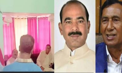 didihat MLA Bishan Chuphal viral video infront of Union Minister MP Ajay Tamta uttarakhand latest news today
