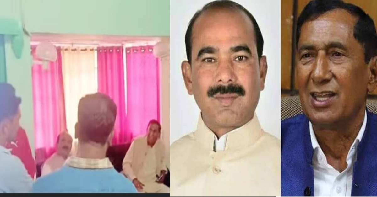 didihat MLA Bishan Chuphal viral video infront of Union Minister MP Ajay Tamta uttarakhand latest news today