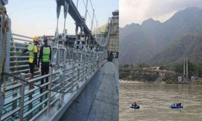 delhi youth fell into ganga river rishikesh bajrang setu glass bridge Lakshman jhula uttarakhand latest news today
