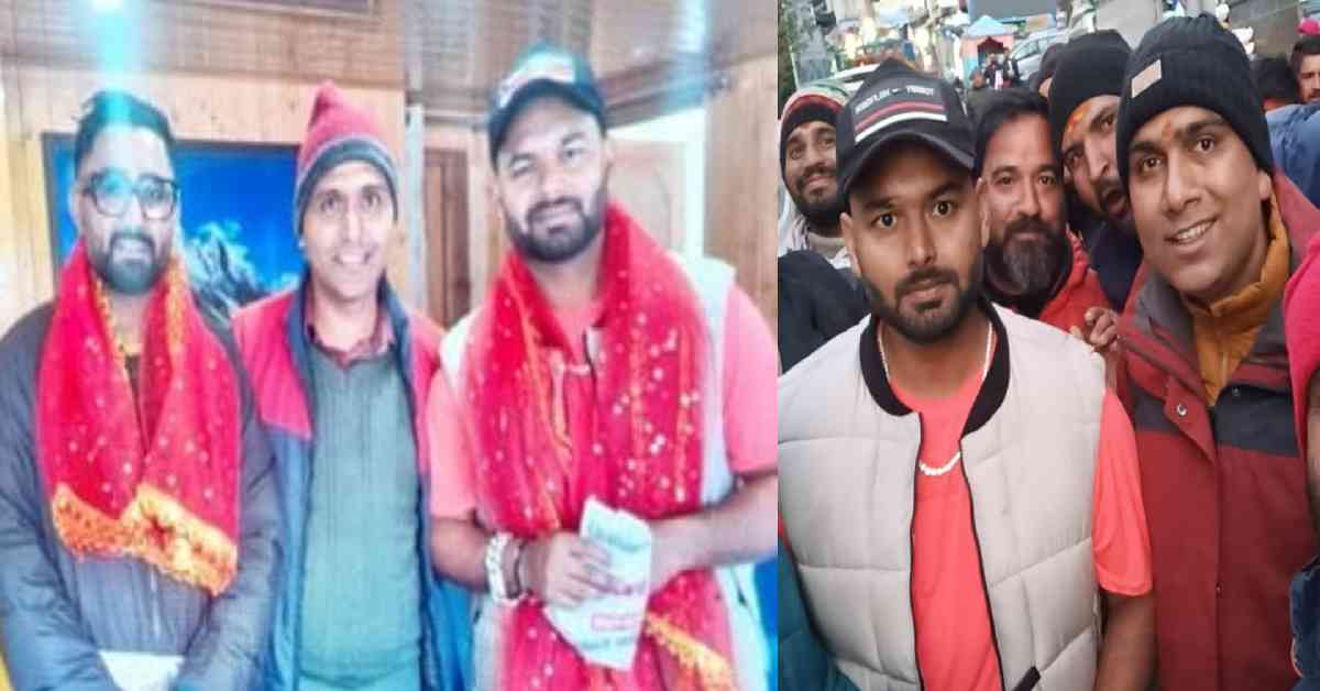 Indian cricketer Rishabh Pant and Rahul Tewatia reached in Gangotri Dham uttarakhand latest news today