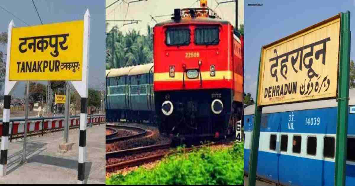 tanakpur dehradun express train now 3 days on week route schedule time table timing update Uttarakhand latest news live
