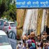 tourists arriving in private vehicles also be charged a green cess from November 2025 uttarakhand tourism news today