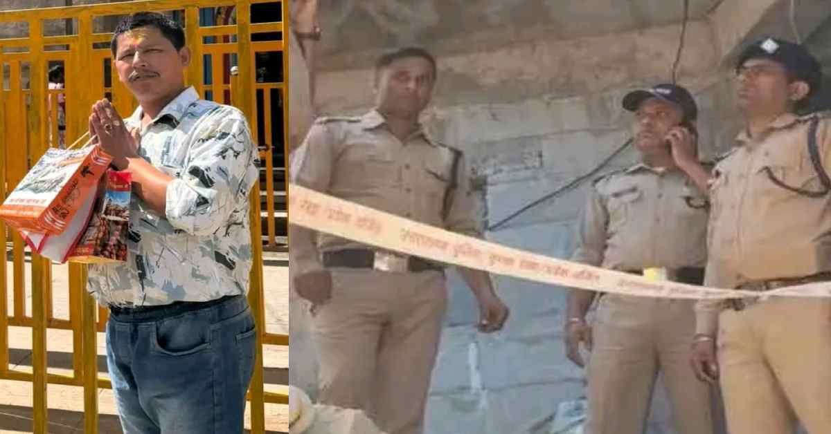 taxy driver Anand Singh of betalghat died in kainchi dham firing nainital uttarakhand latest news today