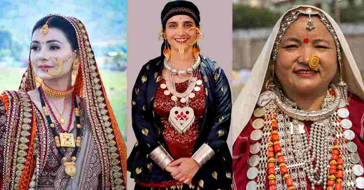 Women wear 3 ornaments jewelry Kandar wedding marriage Jaunsar Bawar Chakrata gold price hike uttarakhand latest news