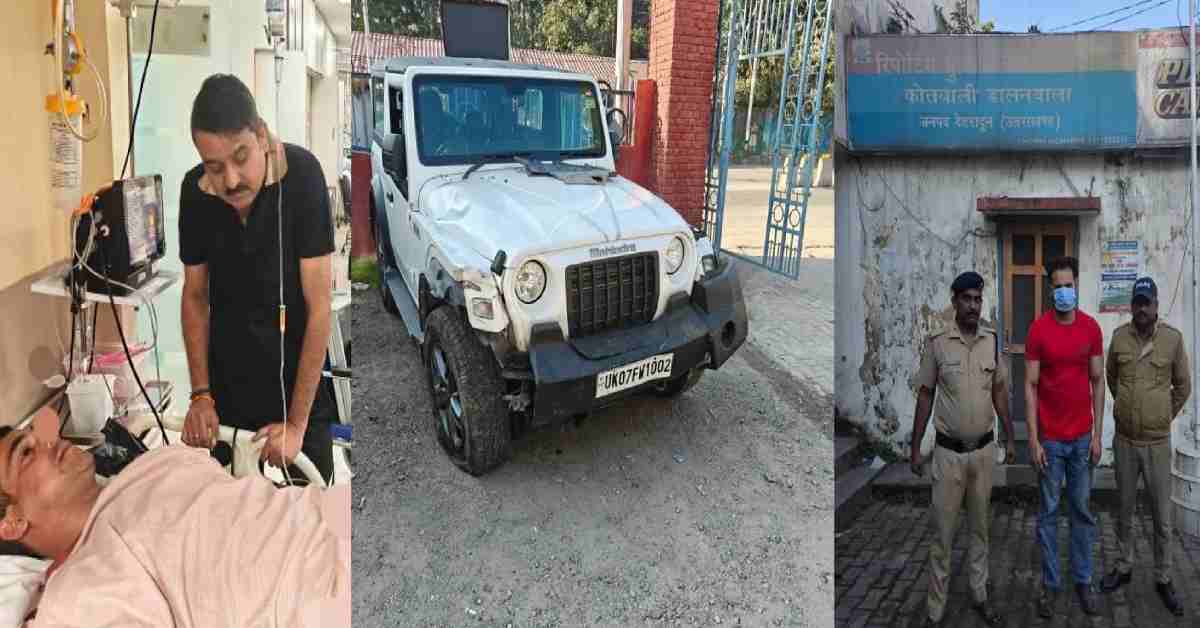 Dehradun 3 Dalanwala traffic police crushed by Thar uttarakhand latest accident news today