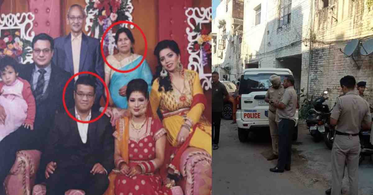 Sushila Negi of pauri Garhwal died murder case on Diwali by her son ravi in Chandigarh uttarakhand breaking news today