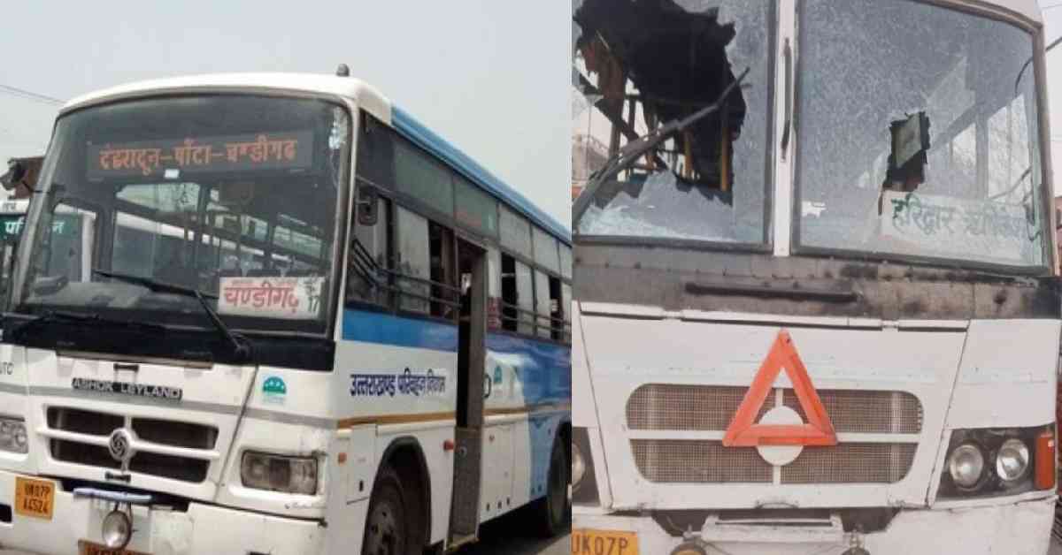 haridwar depot chandigarh roadways bus driver conductor beaten and robbed of Rs 24,000 in Rishikesh Uttarakhand latest news