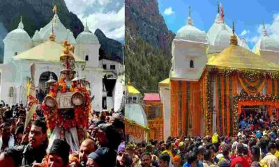 Gangotri Dham doors closed kedarnath yamunotri also closed tomorrow uttarakhand Chardham Yatra 2025