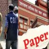 UKSSSC paper leak case hand over CBI by SIT janch case against 4 people latest update Uttarakhand breaking news today