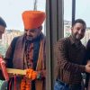 Tehri ki Singori Mithai : nursing federation Ankit Bhatt gave this sweet to leader BrijBhushan saran Singh