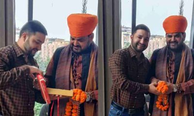 Tehri ki Singori Mithai : nursing federation Ankit Bhatt gave this sweet to leader BrijBhushan saran Singh