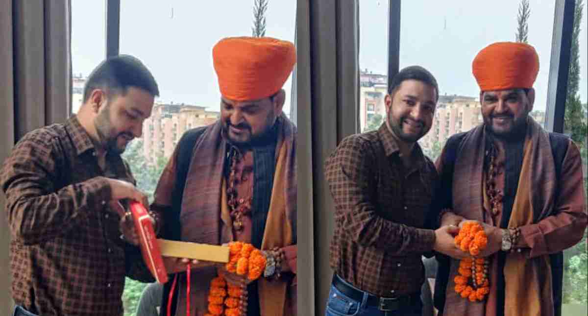 Tehri ki Singori Mithai : nursing federation Ankit Bhatt gave this sweet to leader BrijBhushan saran Singh