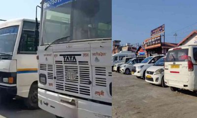 taxy max bus service stoped chakkajam in garhwal including dehradun tomorrow 29 october uttarakhand latest news today