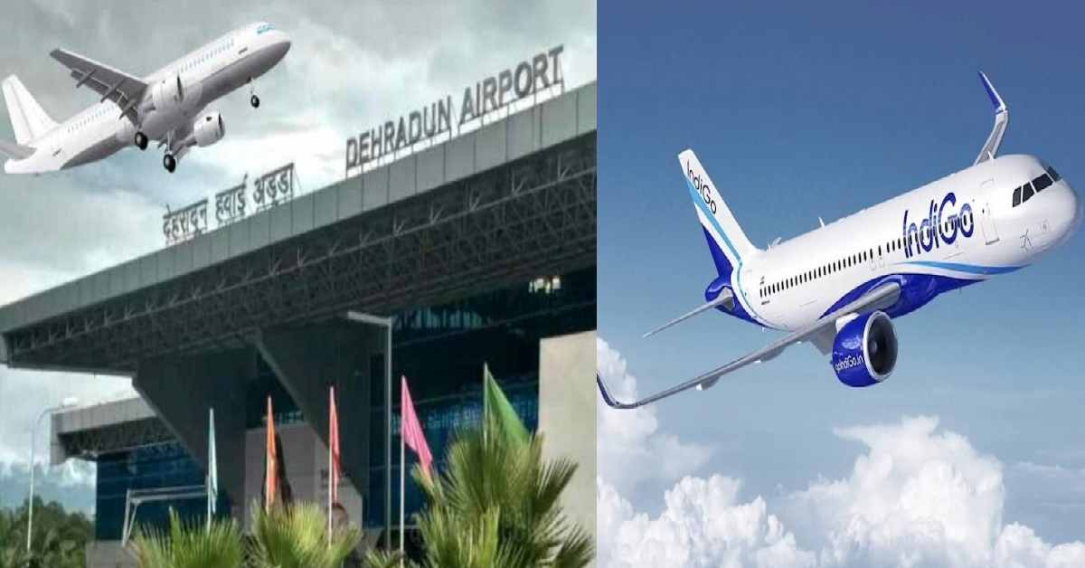 Dehradun to Bengaluru IndiGo flight emergency landing Jolly Grant Airport uttarakhand breaking news today