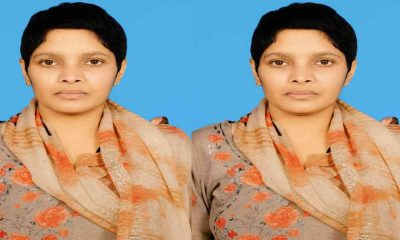 almora teacher sushama pant died in rudrapur burn fire murder case liv in partner cum care taker uttarakhand latest news live
