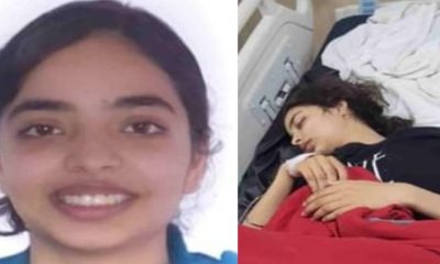 uttaranchal university LLB student pragya singh went coma due to dehradun car Accident Uttarakhand latest news today