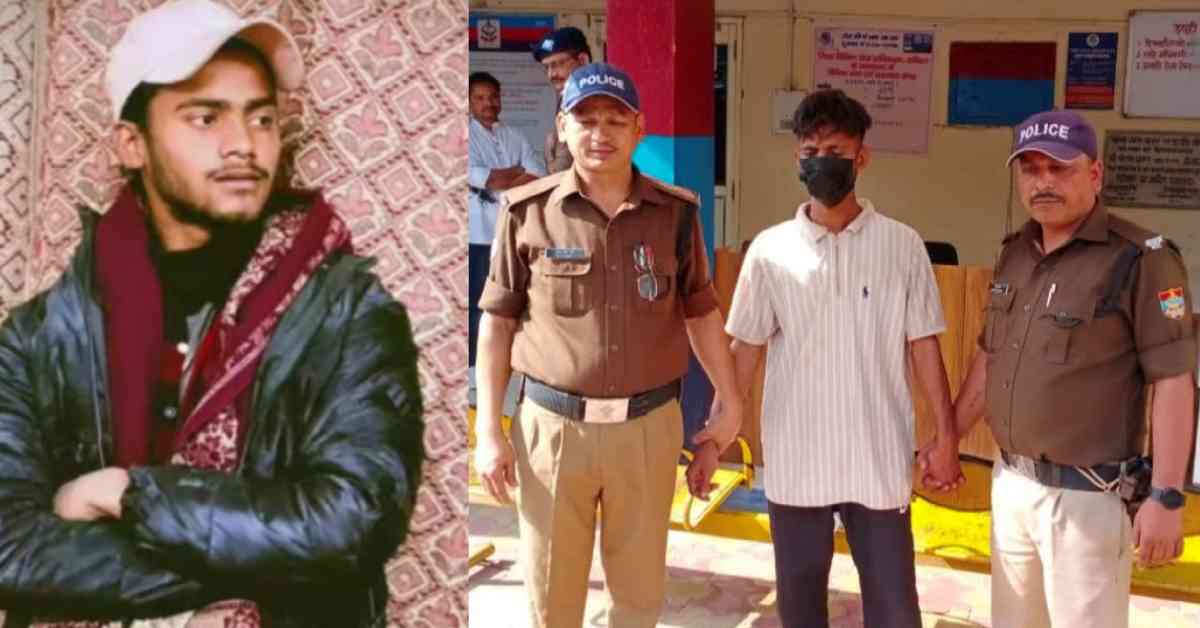 love triangle fiance killed girl's lover boyfriend aas Mohammed murder case roorkee haridwar uttarakhand news live