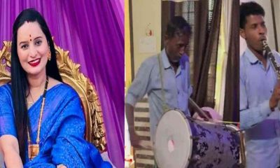 Blogger meenu andola vlogs biography Mother played band to wake up children in Haldwani nainital video viral all India uttarakhand latest news today