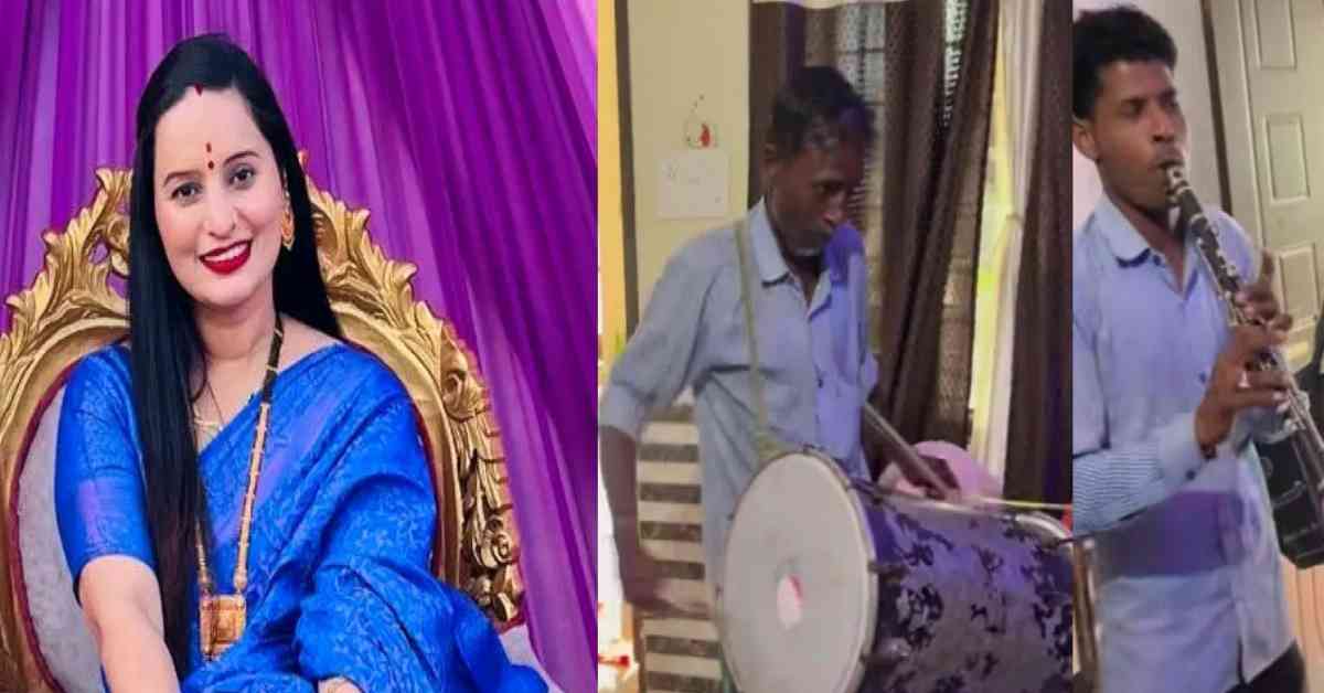 Blogger meenu andola vlogs biography Mother played band to wake up children in Haldwani nainital video viral all India uttarakhand latest news today