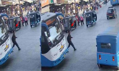 Swaraj chauhan died in Chandigarh roadways bus accident ISBT chauk dehradun uttrakhand latest news today.