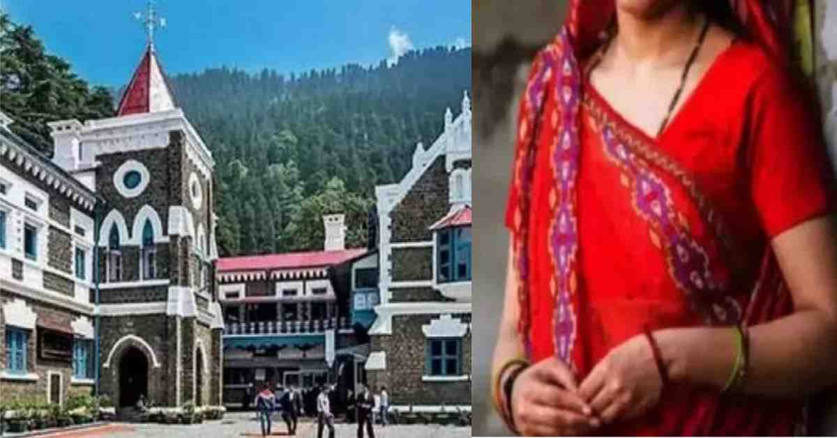 nainital Woman poonam says husband bhuwan sanwal not believe god atheism divorce appeal highcourt case uttarakhand latest news today