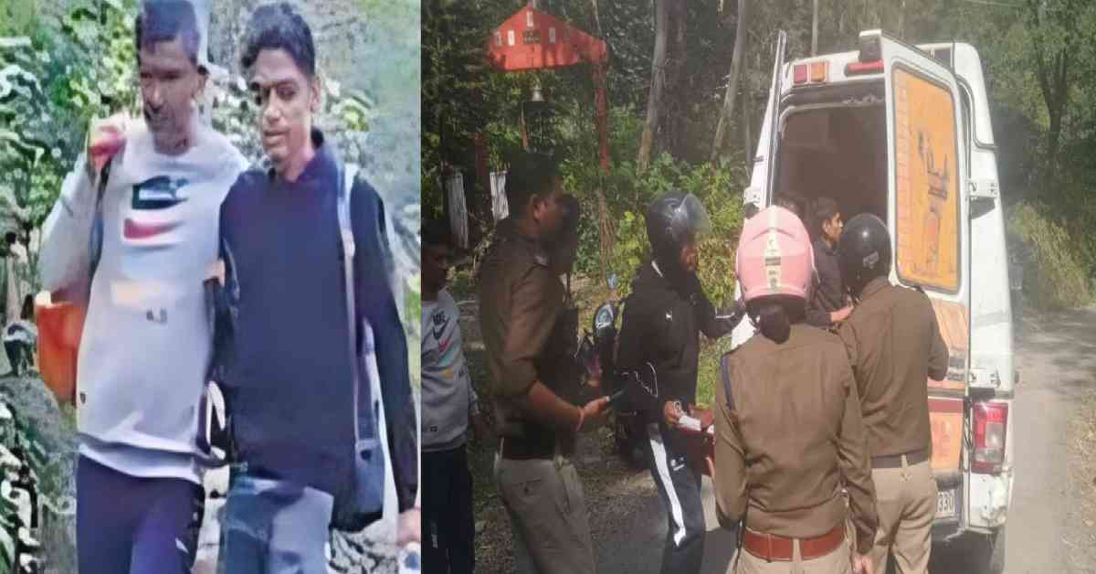 two real brother shivesh brijesh mishra of Madhya Pradesh suicide case haldwani kathgodam uttarakhand latest news today