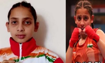 Uttarakhand boxer Khushi chand of Pithoragarh won gold medal in Asian boxing championship bahrain latest news live