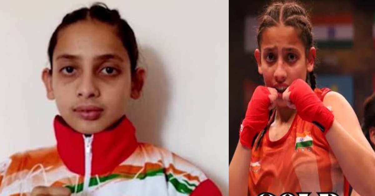 Uttarakhand boxer Khushi chand of Pithoragarh won gold medal in Asian boxing championship bahrain latest news live