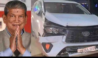 Former CM Harish Rawat Car Accident