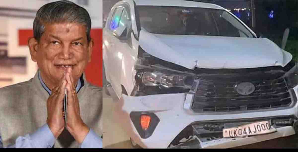 Former CM Harish Rawat Car Accident