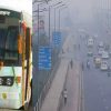 Uttarakhand roadways bus may be banned due to Delhi NCR air pollution latest news today