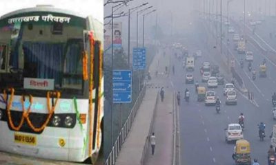 Uttarakhand roadways bus may be banned due to Delhi NCR air pollution latest news today