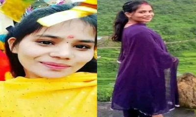 Raveena Kathiat pregnant woman died after delivery in PHC Pilkhi ghansali tehri garhwal uttarakhand latest news today