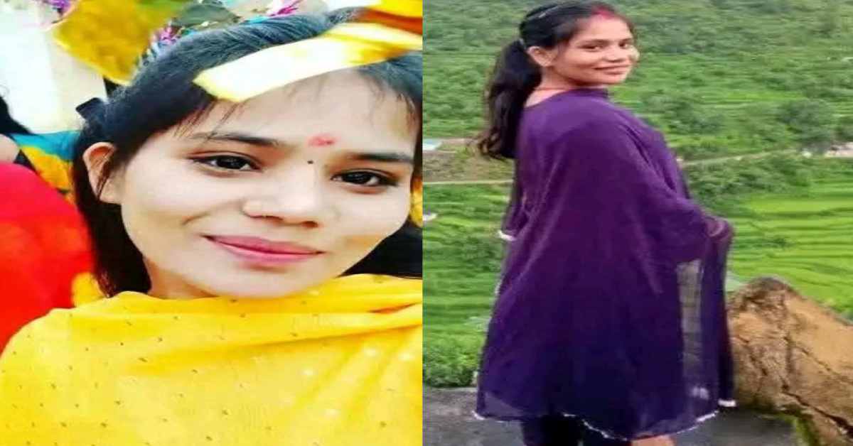 Raveena Kathiat pregnant woman died after delivery in PHC Pilkhi ghansali tehri garhwal uttarakhand latest news today
