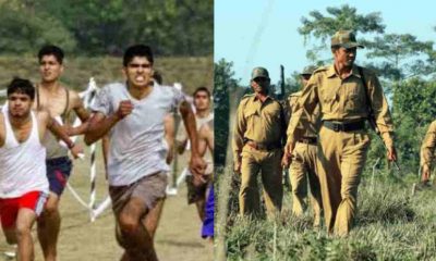 UKSSSC van daroga forest ranger forester physical exam date 2025 may be change uttarakhand latest news today