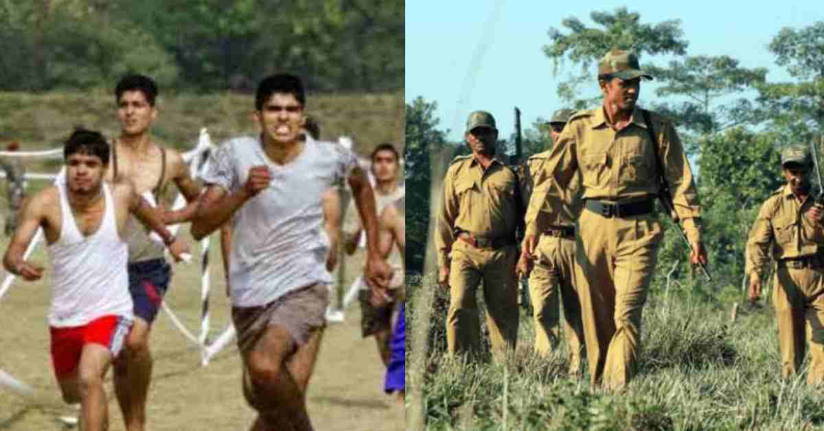 UKSSSC van daroga forest ranger forester physical exam date 2025 may be change uttarakhand latest news today