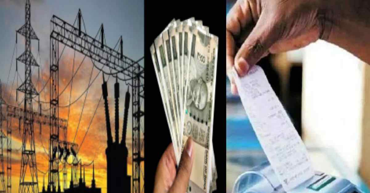 Uttarakhand electricity price rate will be increase 25 paise per unit for next 2 years by UPCL latest news today