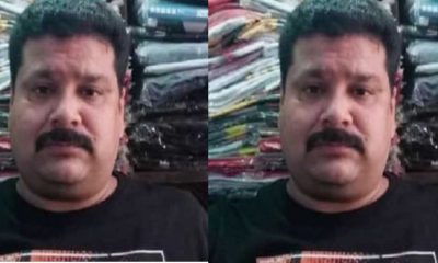 Nitin Arora murder case daughter-in-law photo viral fake ID in Nanakmatta udham Singh Nagar Uttarakhand latest news today