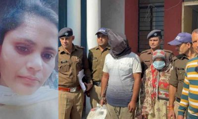 udham Singh Nagar Salman killed his girlfriend Seema Khatoon murder case fire body found in haridwar uttarakhand latest news today