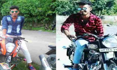 Ajendra Kandari murder case killed by his friend rishikesh uttarakhand news live today