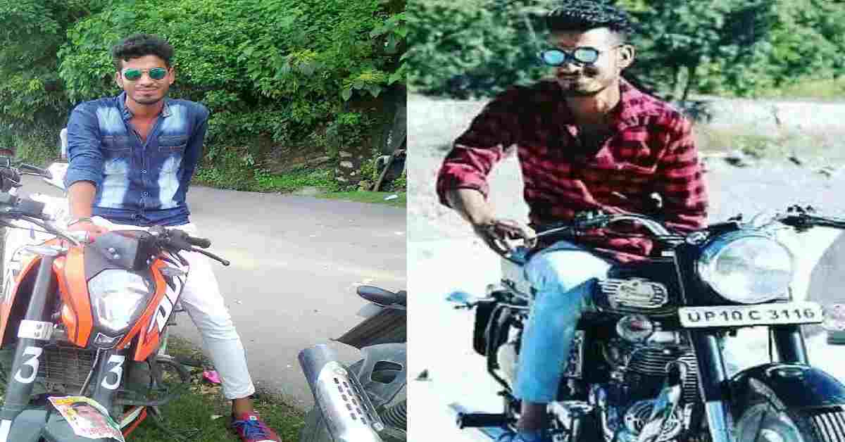 Ajendra Kandari murder case killed by his friend rishikesh uttarakhand news live today