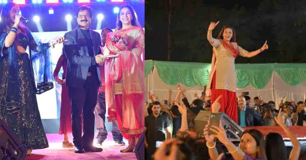 Bollywood singer Sapna Choudhary reached in Lalkuan Century nainital great performance with dance uttarakhand latest news today