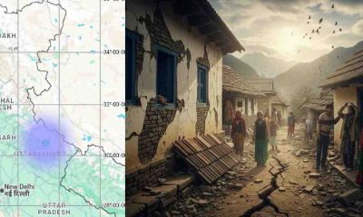 Uttarakhand earthquake bhukamp felt in chamoli district breaking news today: