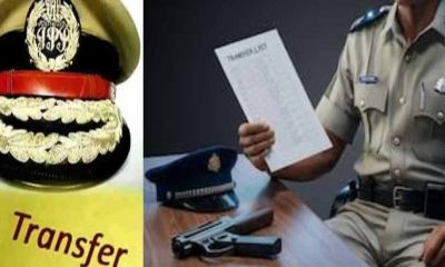 Uttarakhand 16 IPS 8 PPS officer transfer 4 SSP SP also change chamoli nainital Pauri Garhwal Uttarkashi district uttarakhand breaking news today: