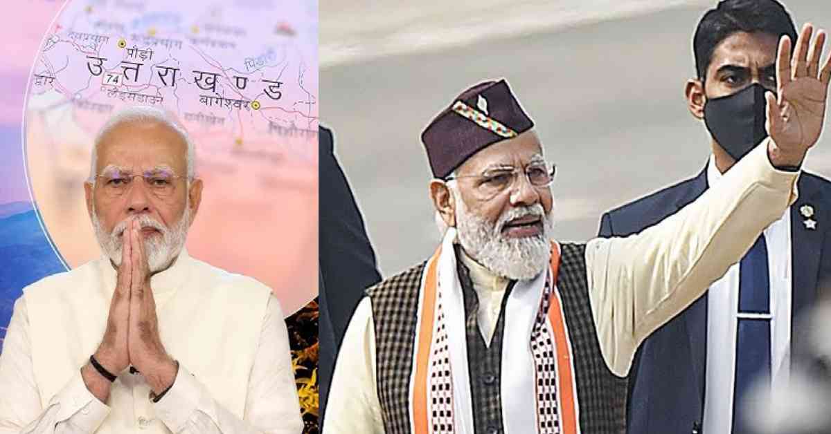 PM Narendra Modi Silver Jubilee Dehradun on November 9 State Foundation Day uttarakhand latest news live