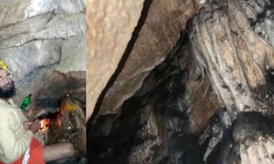 cave found in dhari doba village Bageshwar belong to satyuga gufa uttarakhand latest news today