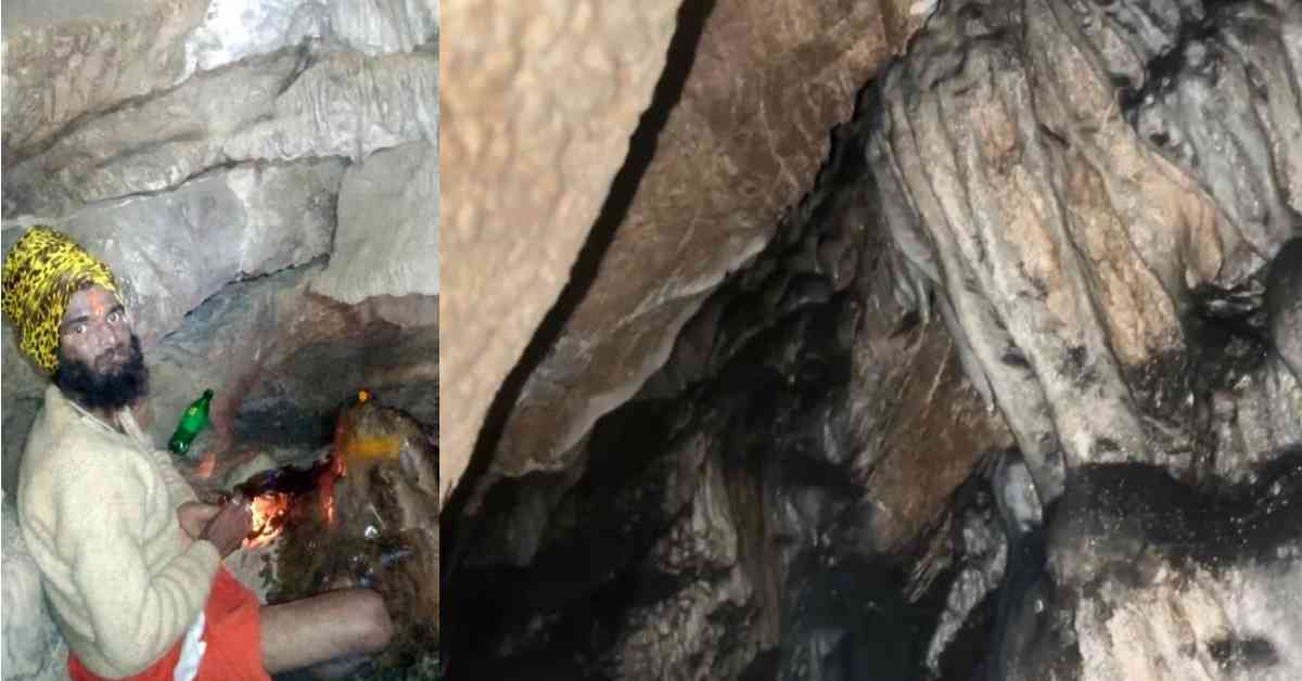 cave found in dhari doba village Bageshwar belong to satyuga gufa uttarakhand latest news today