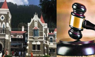 Uttarakhand forest department chaukidar kishan dhapola nominee nainital highcourt latest case news live today