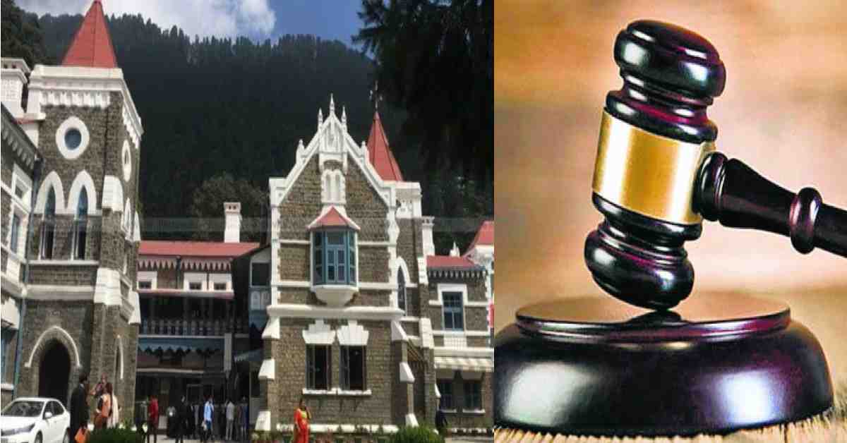 Uttarakhand forest department chaukidar kishan dhapola nominee nainital highcourt latest case news live today